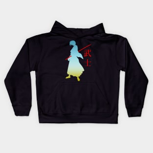 02 - Samurai Kids Hoodie